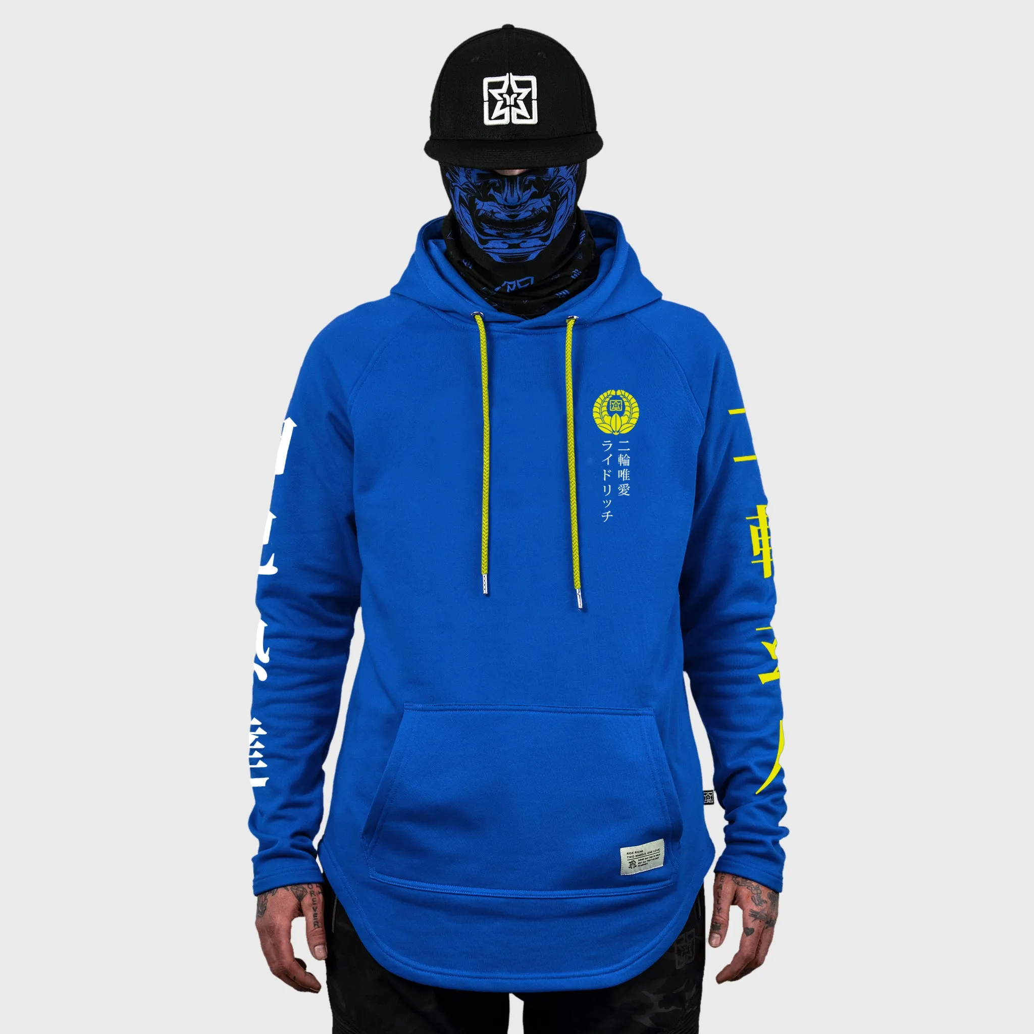 Master of Self Scoop Pullover Hoodie {Blue}